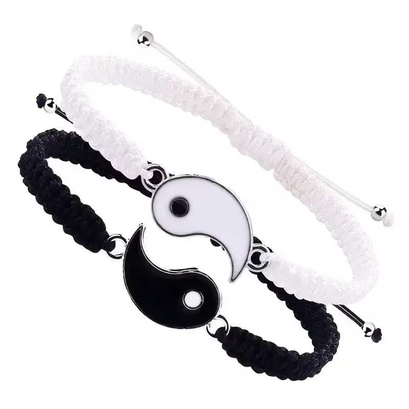 Yin & Yang Cord Friendship Bracelets — Set of 2